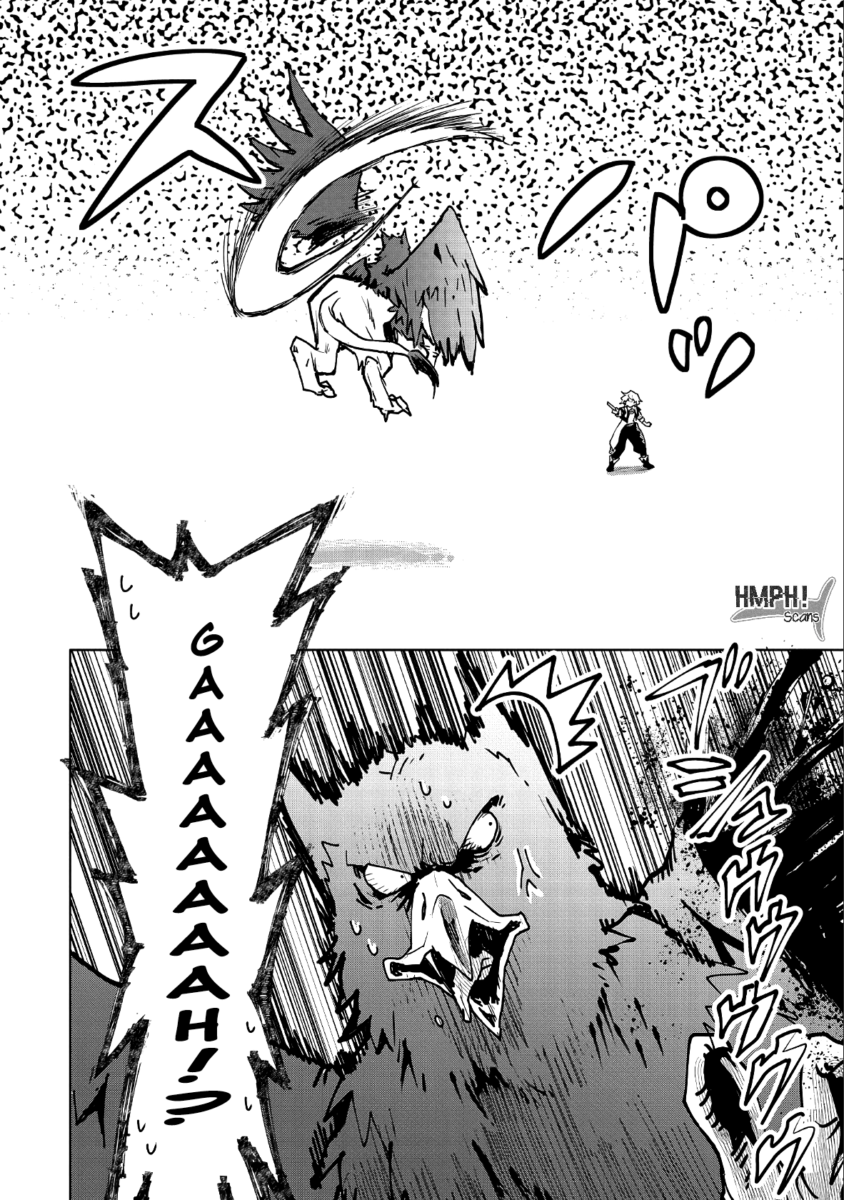 Saikyou Juzoku Tensei: Majutsu Otaku no Risoukyou Chapter 11 - halaman 12