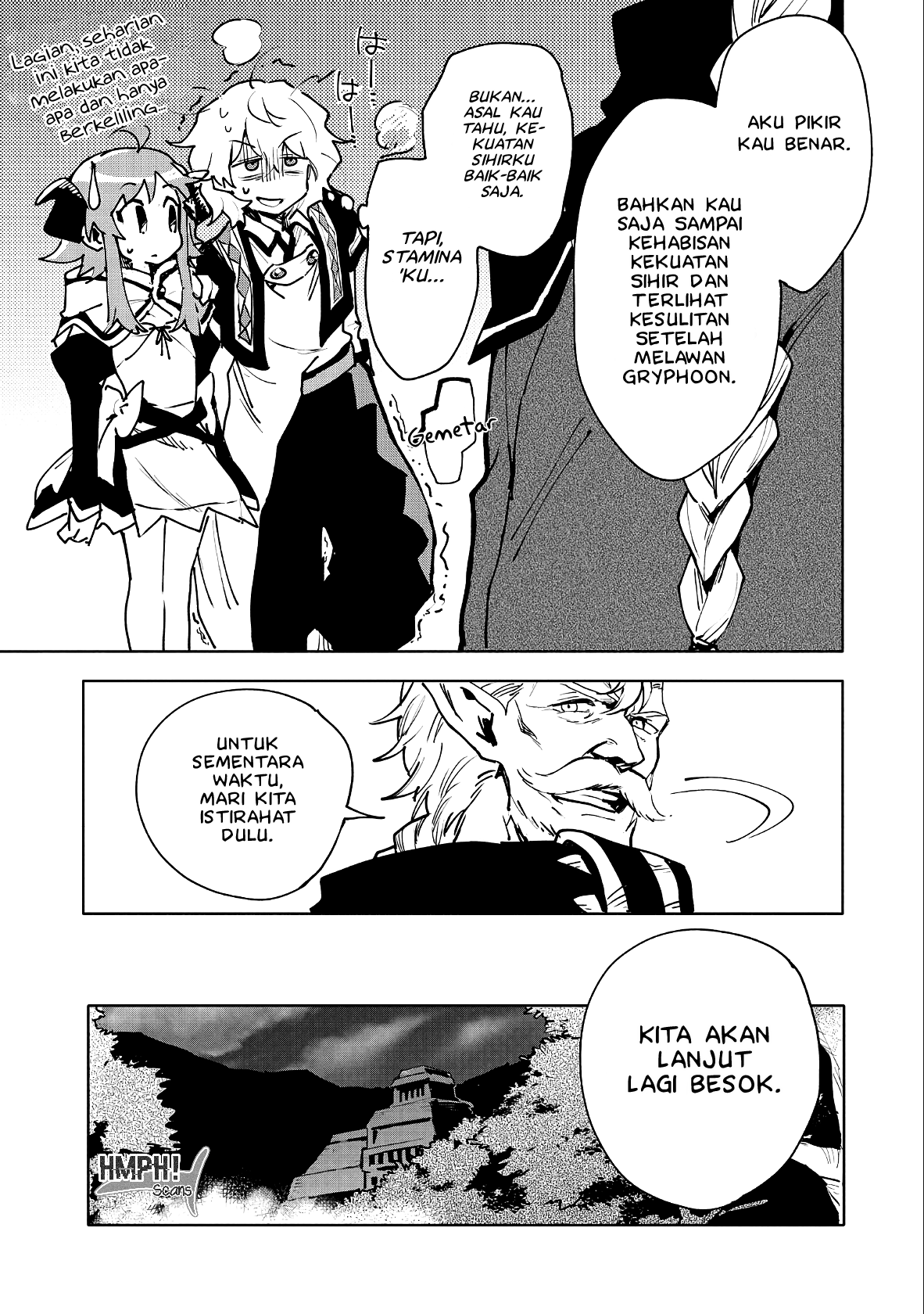 Saikyou Juzoku Tensei: Majutsu Otaku no Risoukyou Chapter 11 - halaman 21