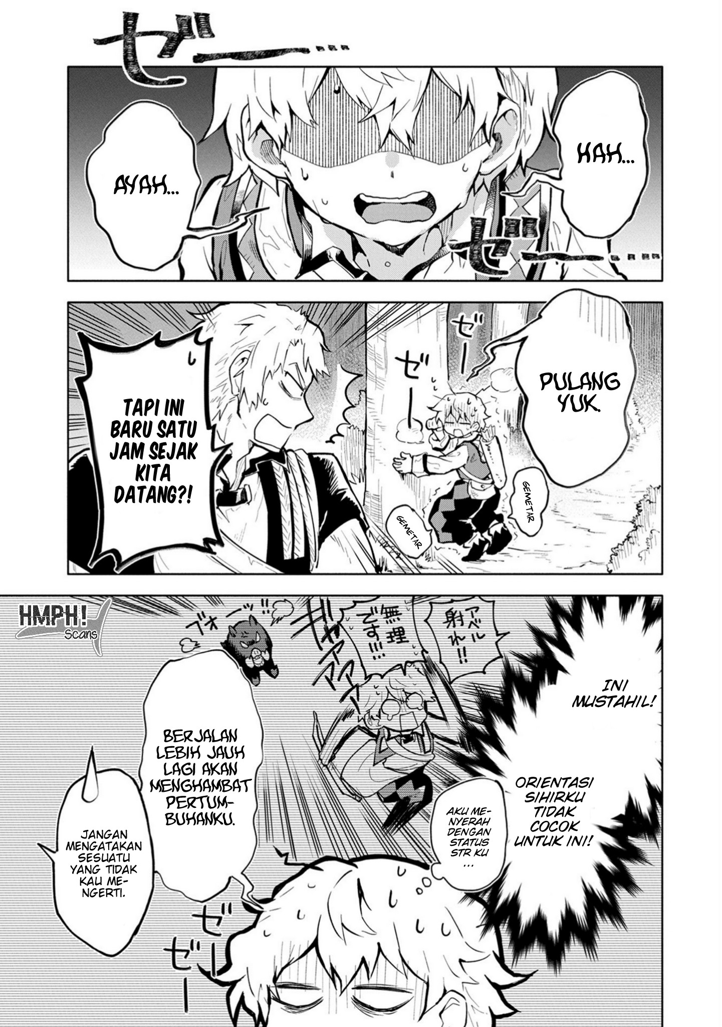 Saikyou Juzoku Tensei: Majutsu Otaku no Risoukyou Chapter 2 - halaman 20
