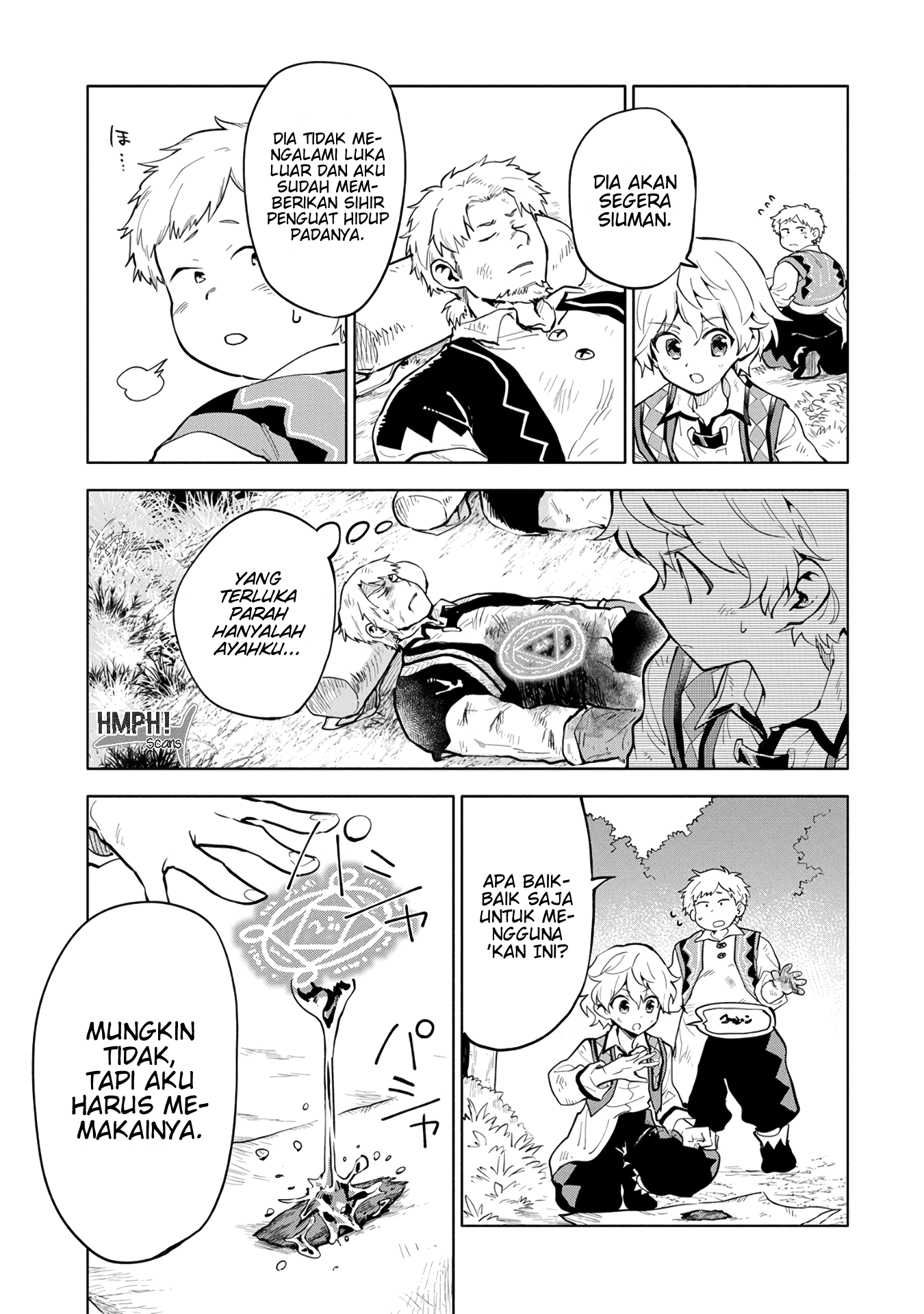 Saikyou Juzoku Tensei: Majutsu Otaku no Risoukyou Chapter 3 - halaman 5