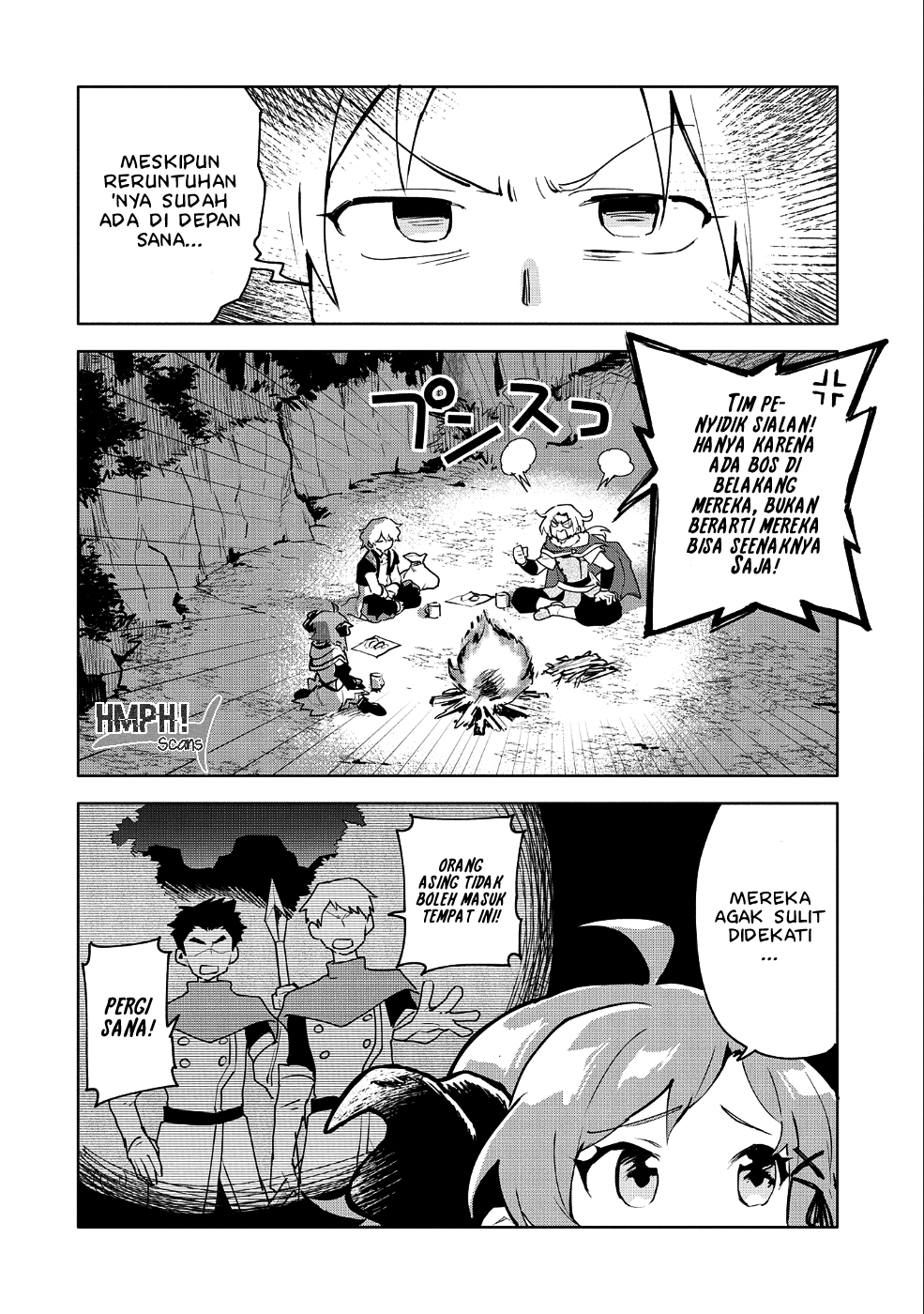 Saikyou Juzoku Tensei: Majutsu Otaku no Risoukyou Chapter 9 - halaman 16