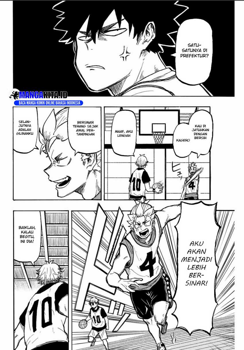 Saikyou Juzoku Tensei: Majutsu Otaku no Utopia Chapter 11 - halaman 17