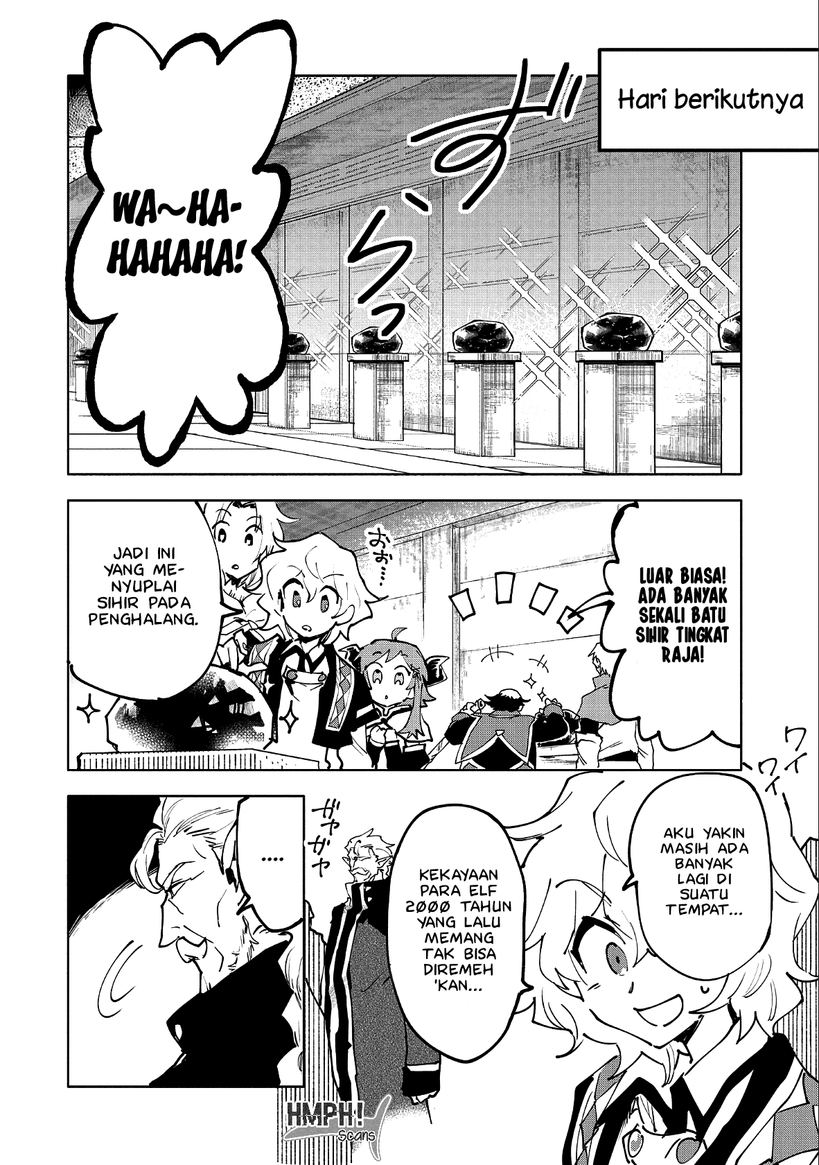 Saikyou Juzoku Tensei: Majutsu Otaku no Utopia Chapter 11 - halaman 28