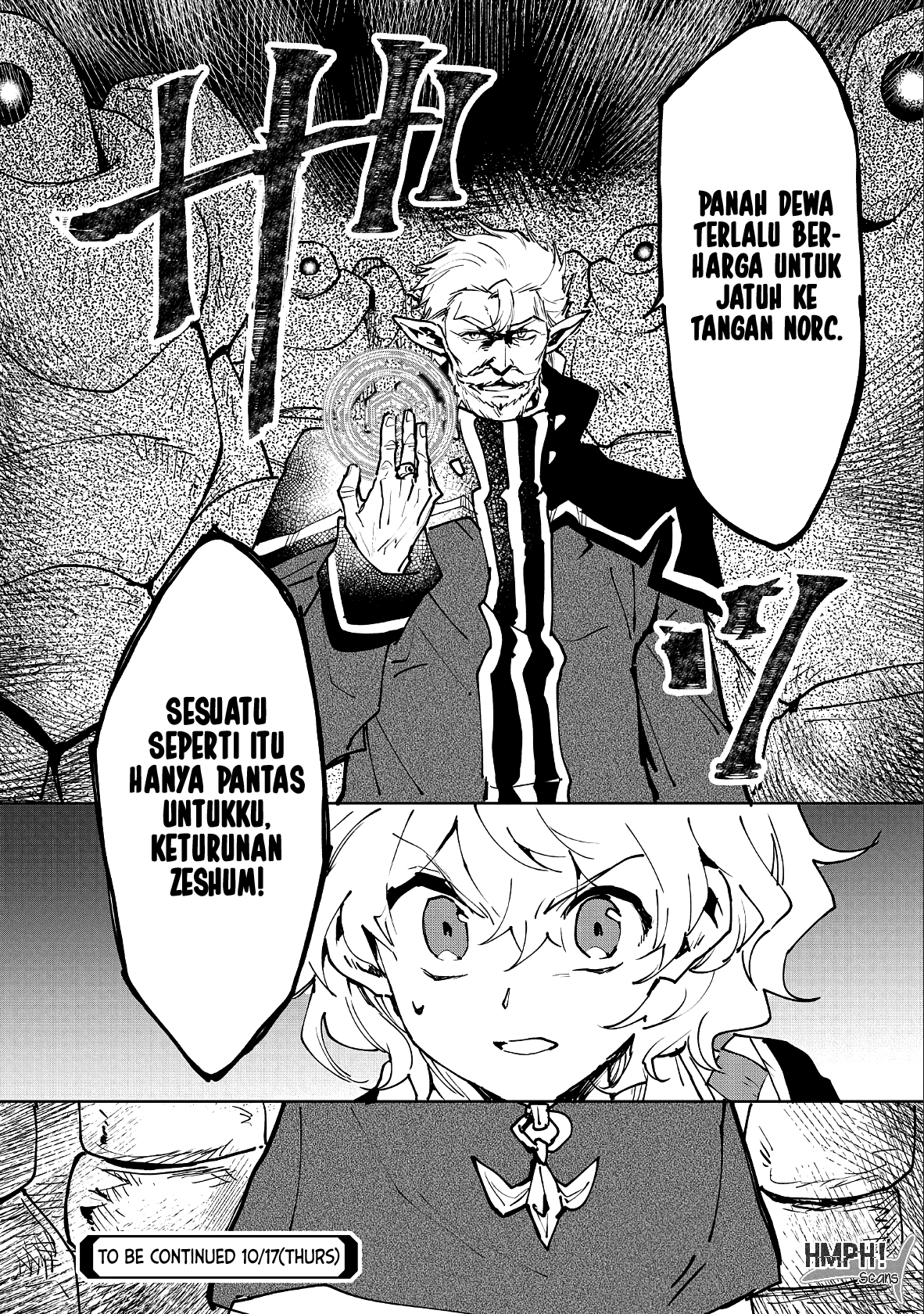 Saikyou Juzoku Tensei: Majutsu Otaku no Utopia Chapter 11 - halaman 34