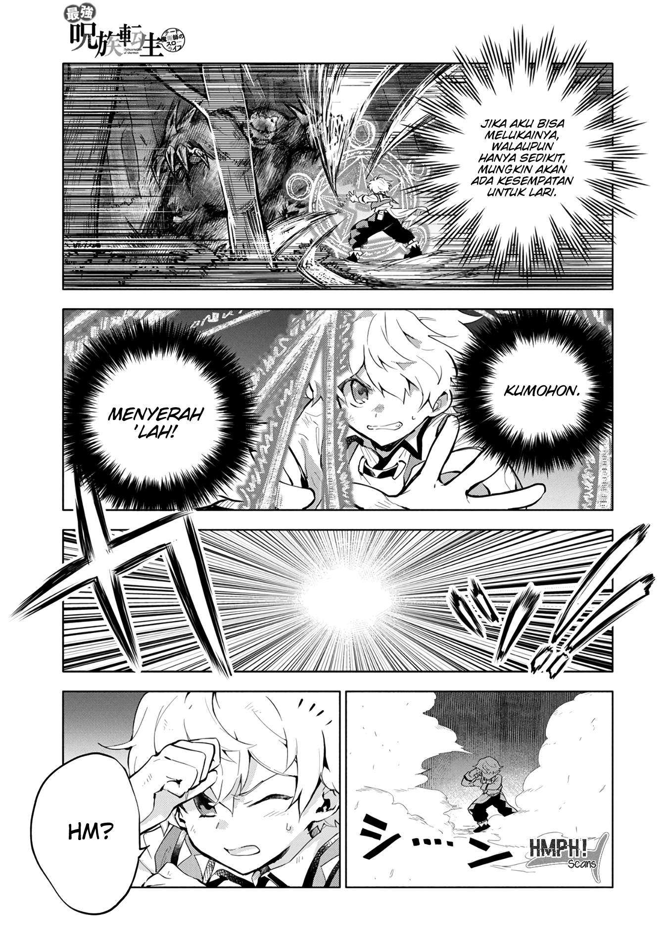 Saikyou Juzoku Tensei: Majutsu Otaku no Utopia Chapter 3 - halaman 2