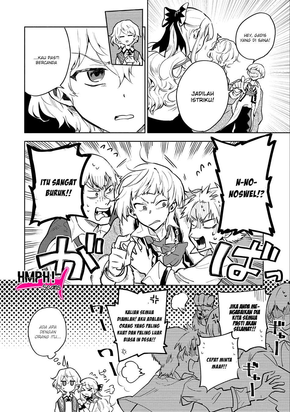 Saikyou Juzoku Tensei: Majutsu Otaku no Utopia Chapter 4 - halaman 5