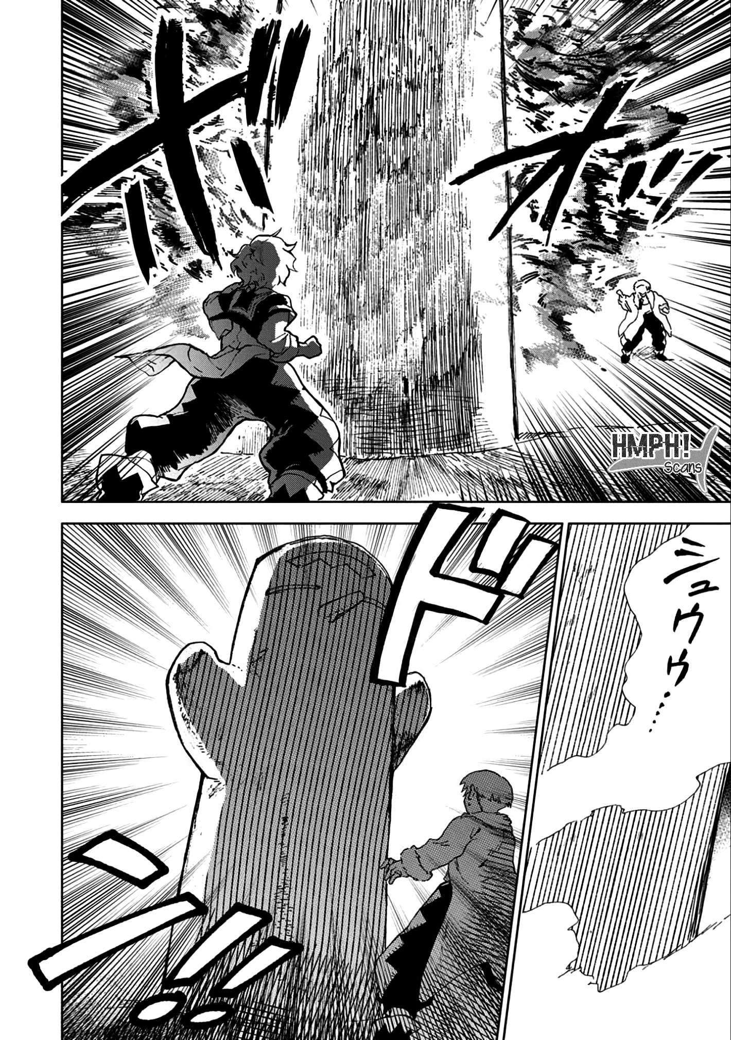 Saikyou Juzoku Tensei: Majutsu Otaku no Utopia Chapter 5 - halaman 29