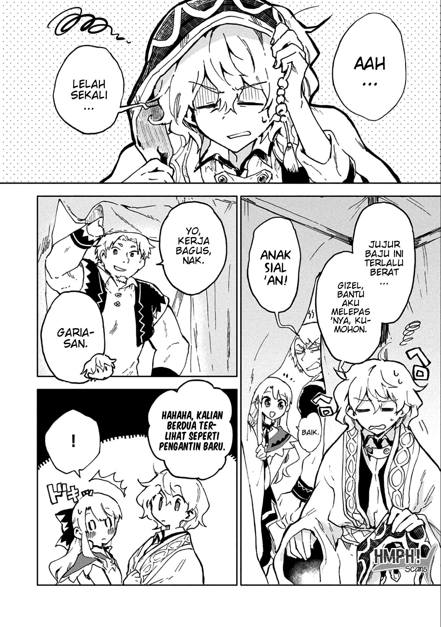 Saikyou Juzoku Tensei: Majutsu Otaku no Utopia Chapter 5 - halaman 3