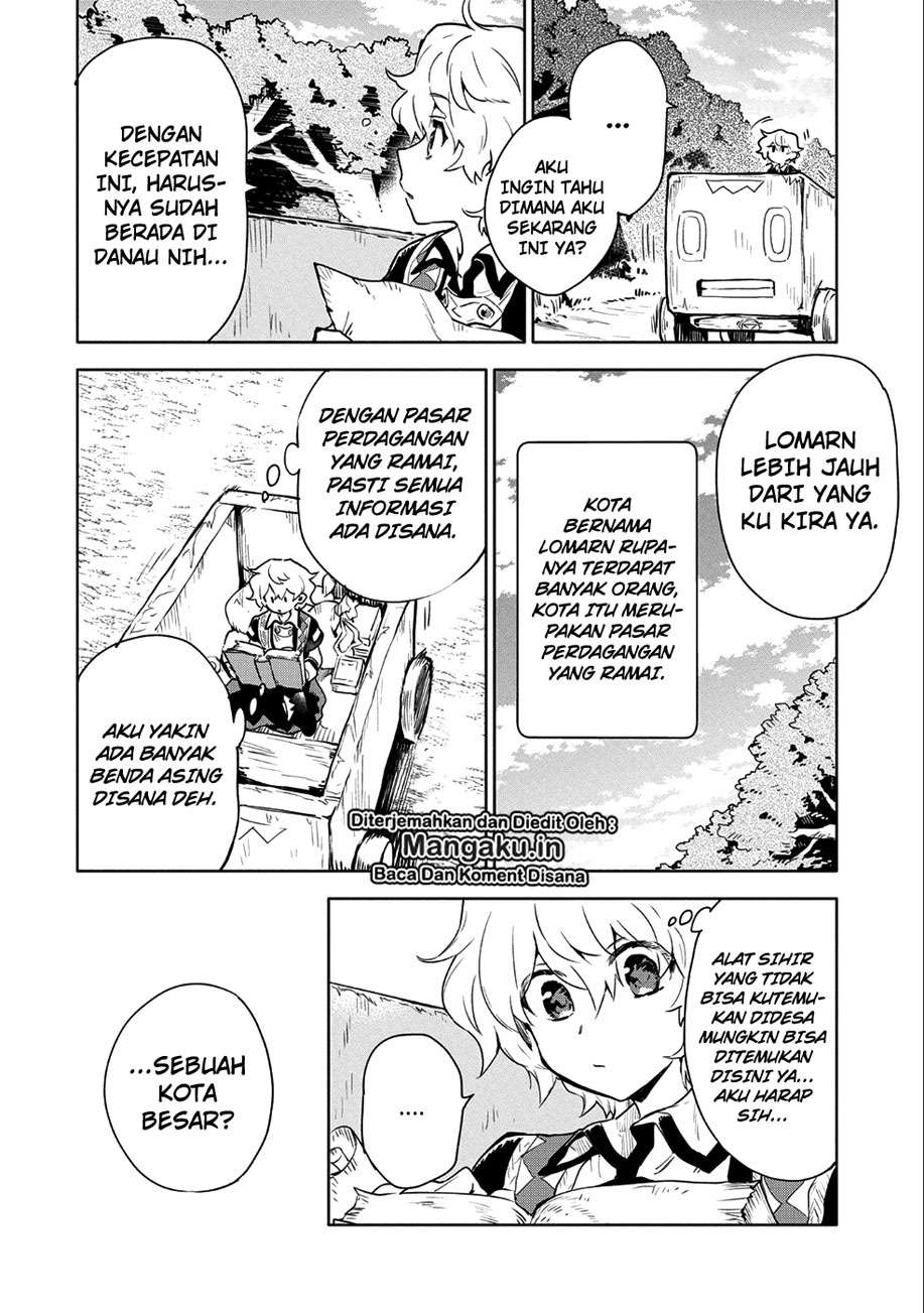 Saikyou Juzoku Tensei: Majutsu Otaku no Utopia Chapter 6 - halaman 34