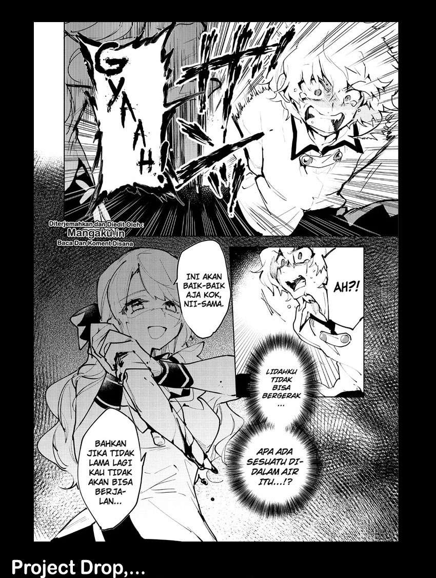 Saikyou Juzoku Tensei: Majutsu Otaku no Utopia Chapter 7.5 - halaman 22