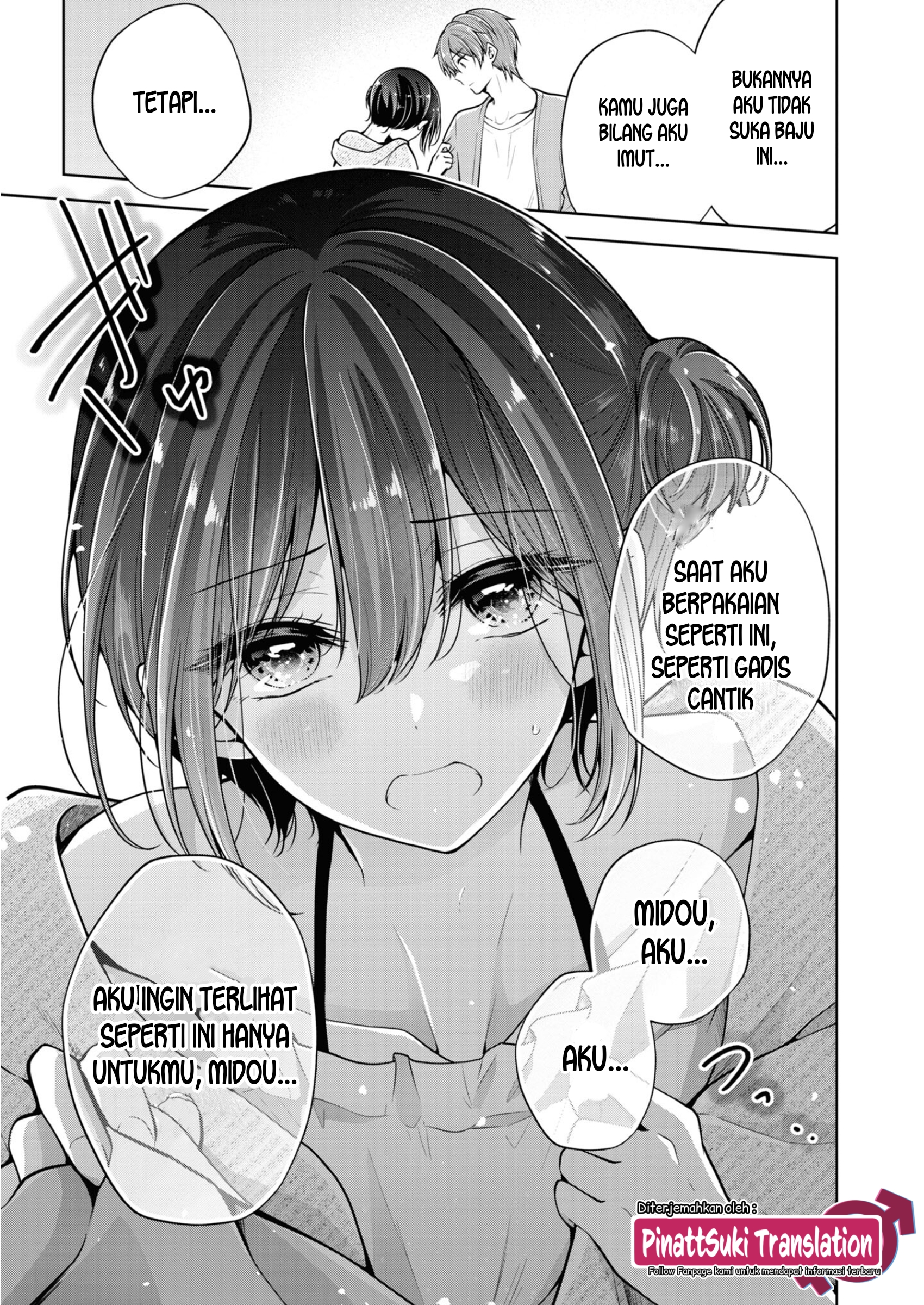 Saikyou Kawaii Aitsu (♂) ni Dokidoki Saserarechau Anthology Chapter 1 - halaman 11