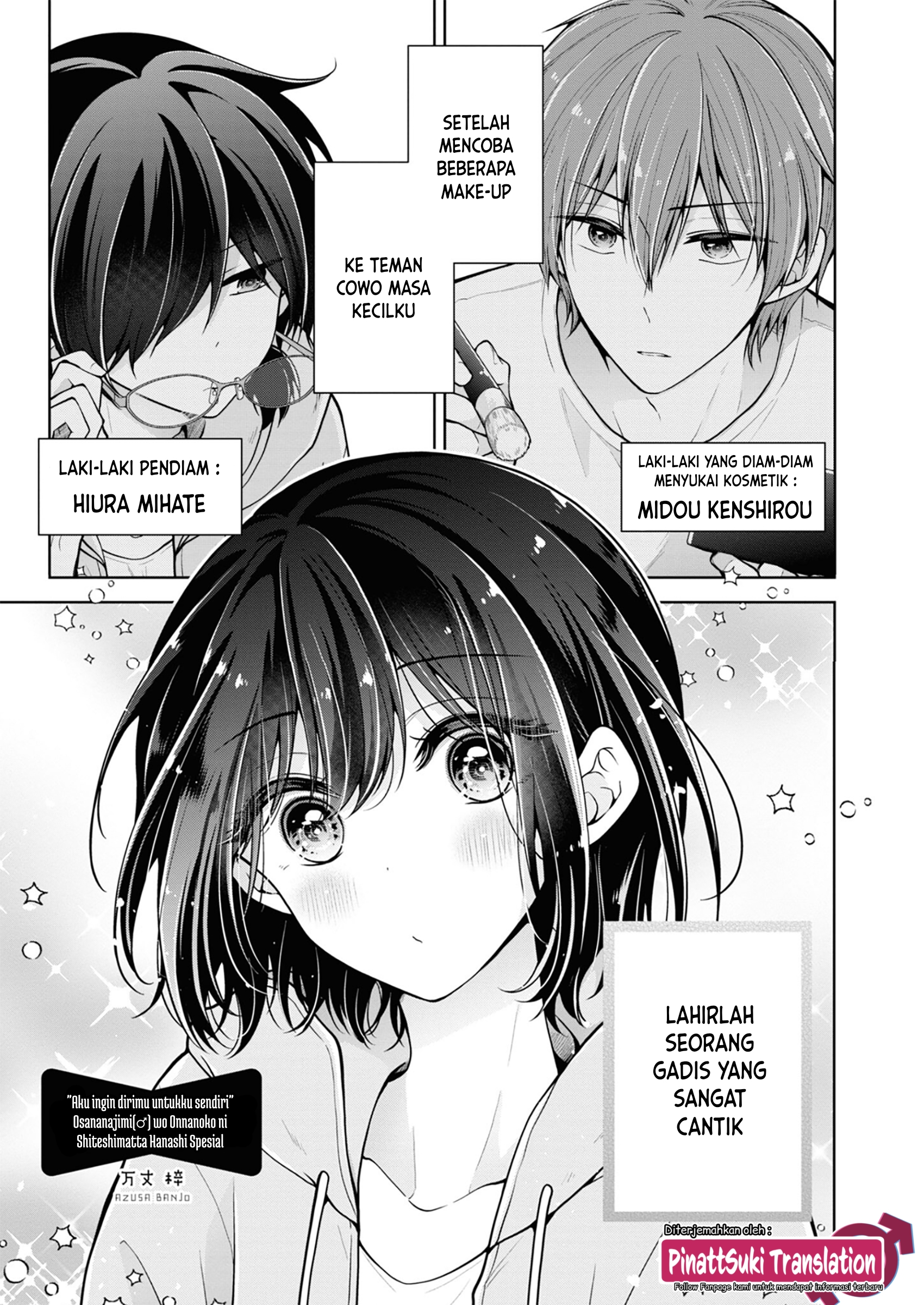 Saikyou Kawaii Aitsu (♂) ni Dokidoki Saserarechau Anthology Chapter 1 - halaman 5