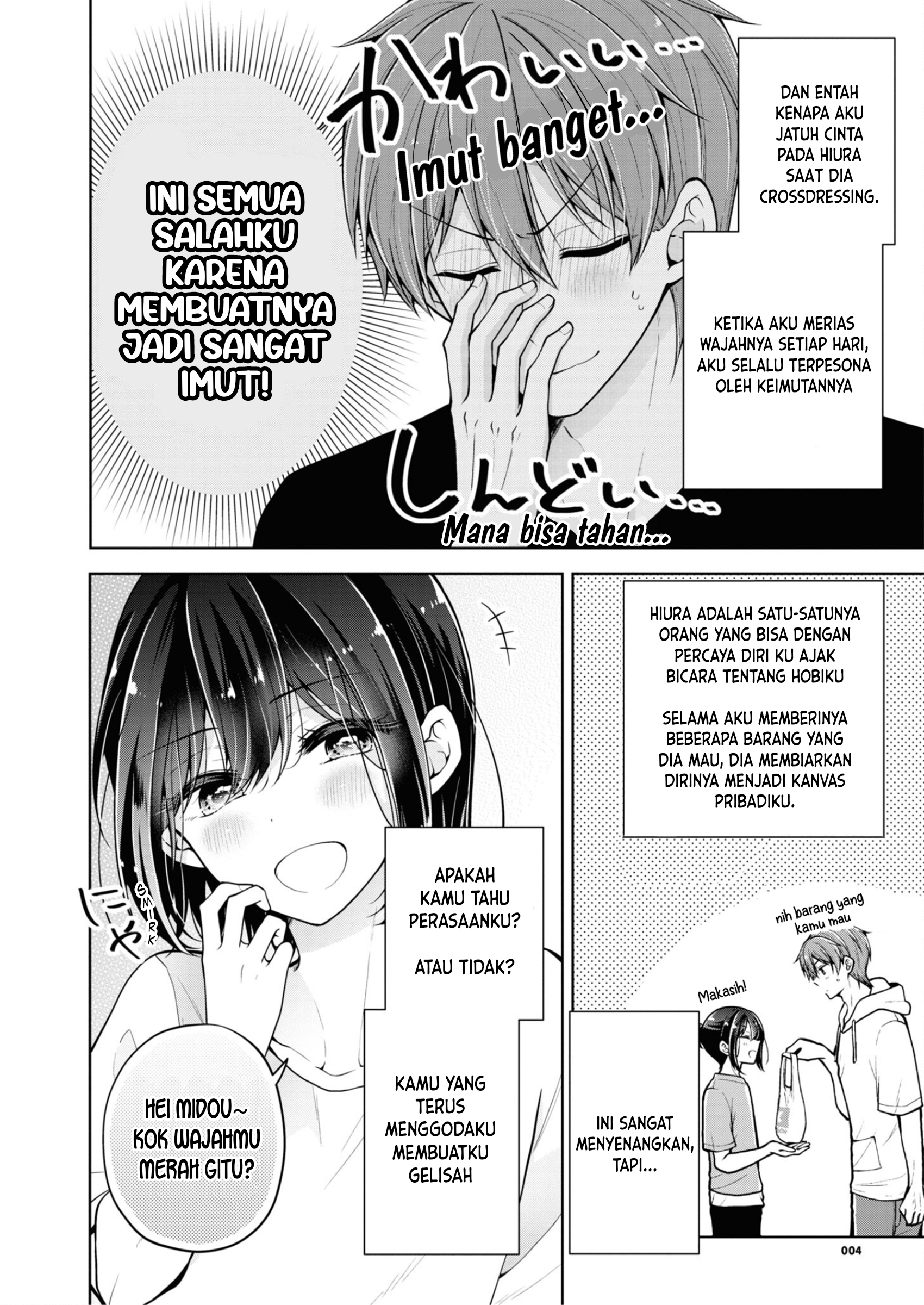 Saikyou Kawaii Aitsu (♂) ni Dokidoki Saserarechau Anthology Chapter 1 - halaman 6