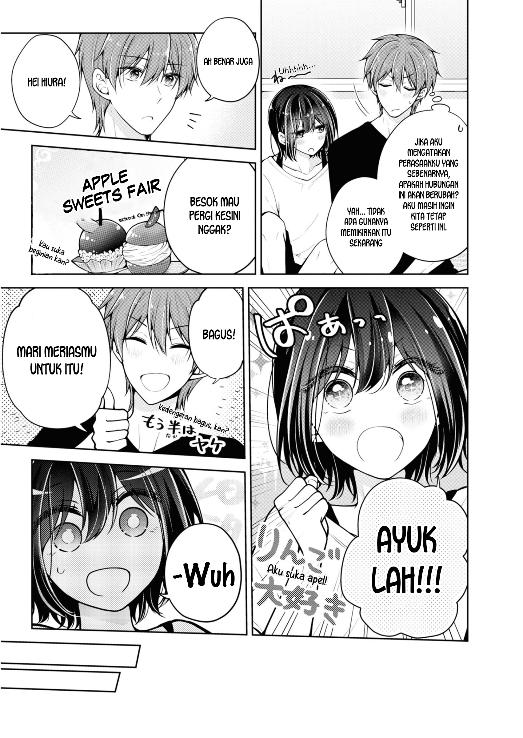 Saikyou Kawaii Aitsu (♂) ni Dokidoki Saserarechau Anthology Chapter 1 - halaman 7