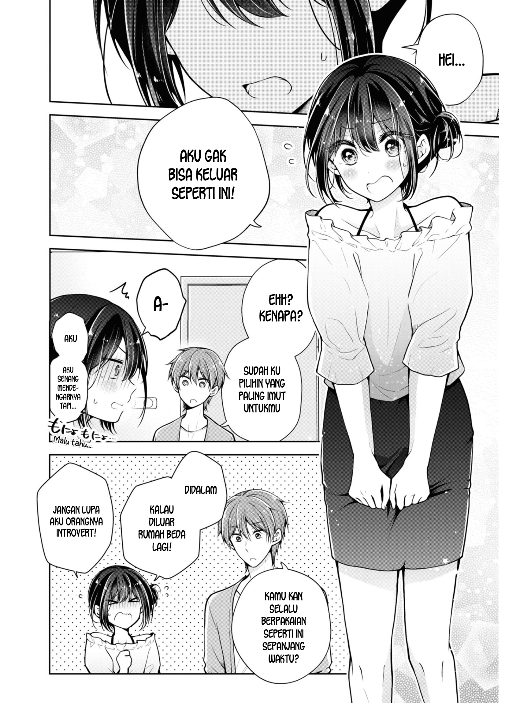 Saikyou Kawaii Aitsu (♂) ni Dokidoki Saserarechau Anthology Chapter 1 - halaman 8