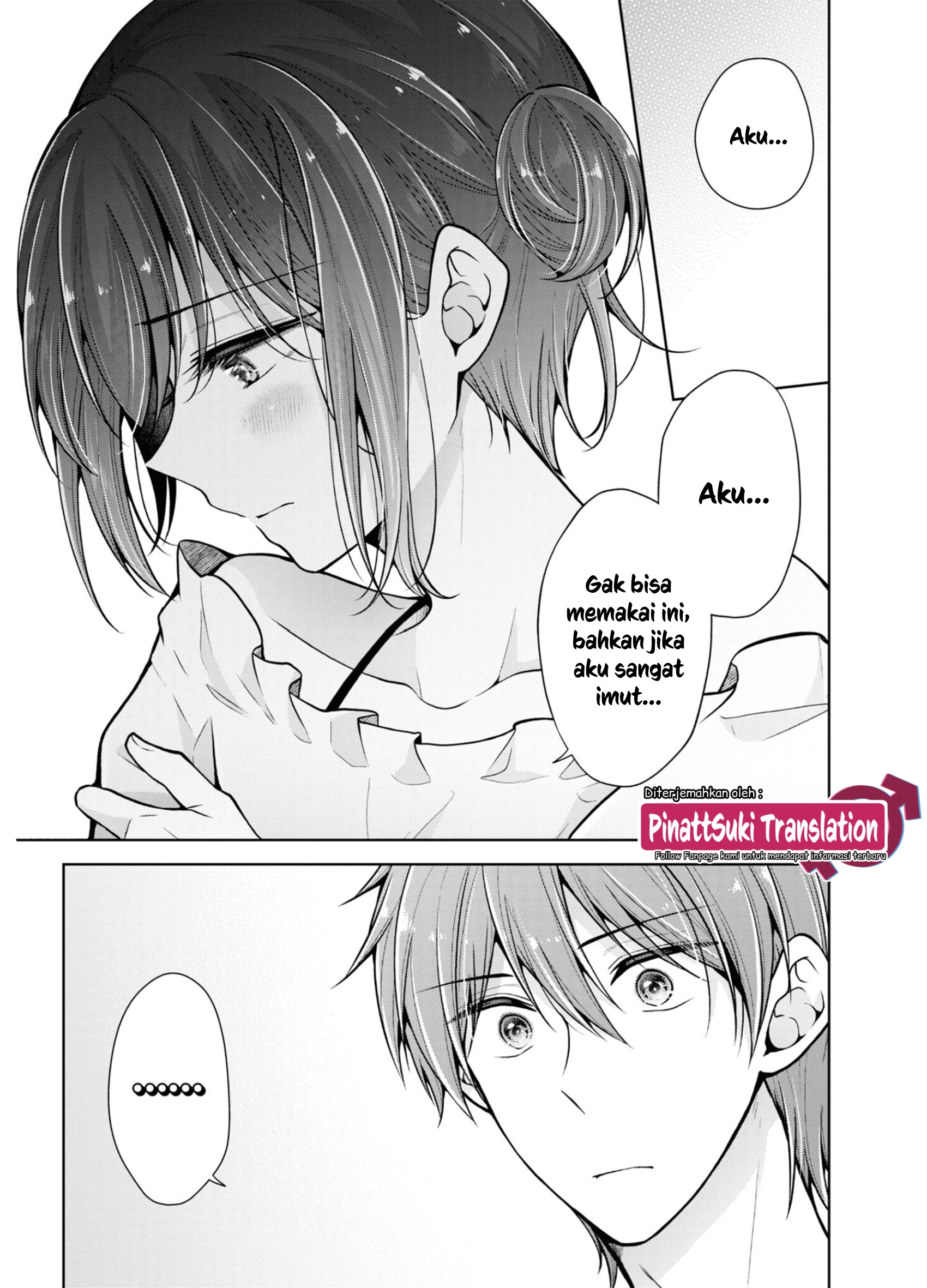 Saikyou Kawaii Aitsu (♂) ni Dokidoki Saserarechau Anthology Chapter 1 - halaman 9