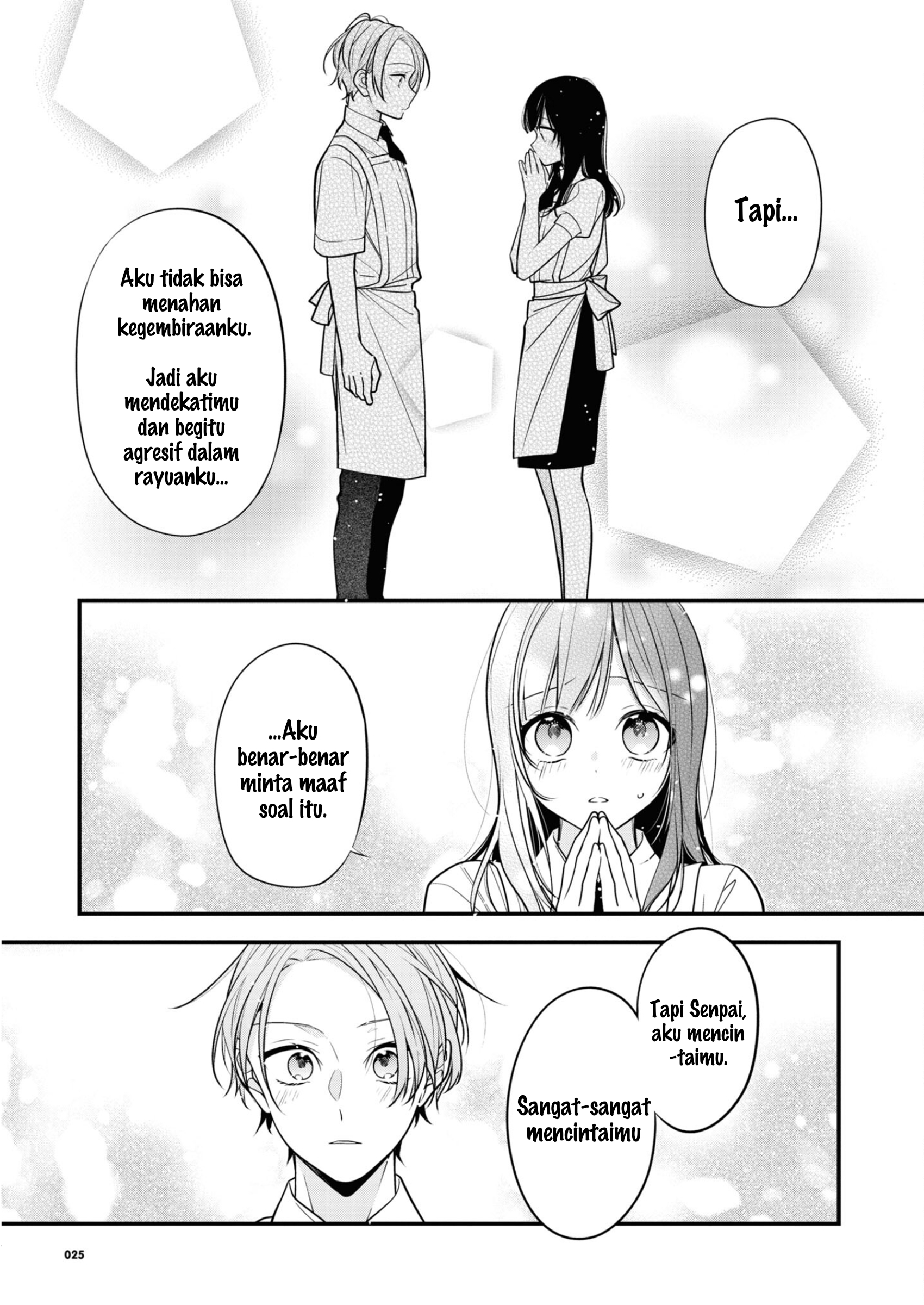 Saikyou Kawaii Aitsu (♂) ni Dokidoki Saserarechau Anthology Chapter 2 - halaman 14