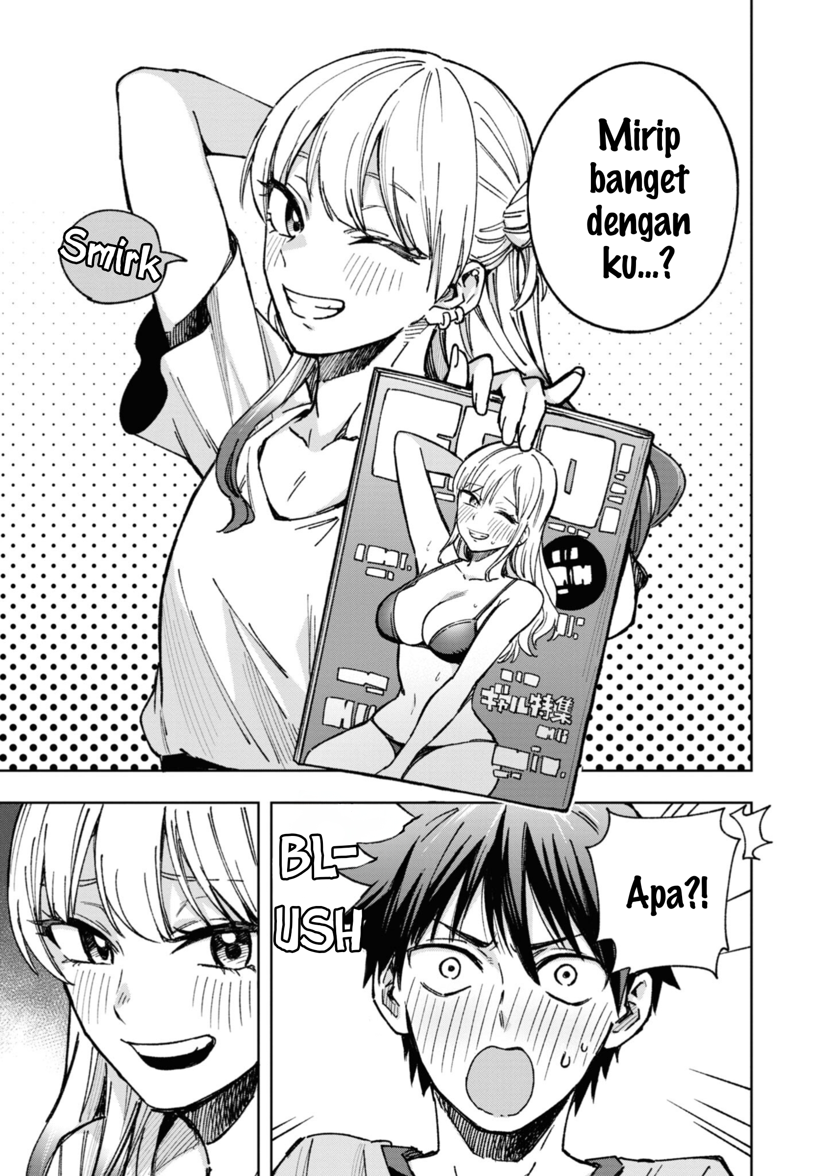 Saikyou Kawaii Aitsu (♂) ni Dokidoki Saserarechau Anthology Chapter 6 - halaman 10