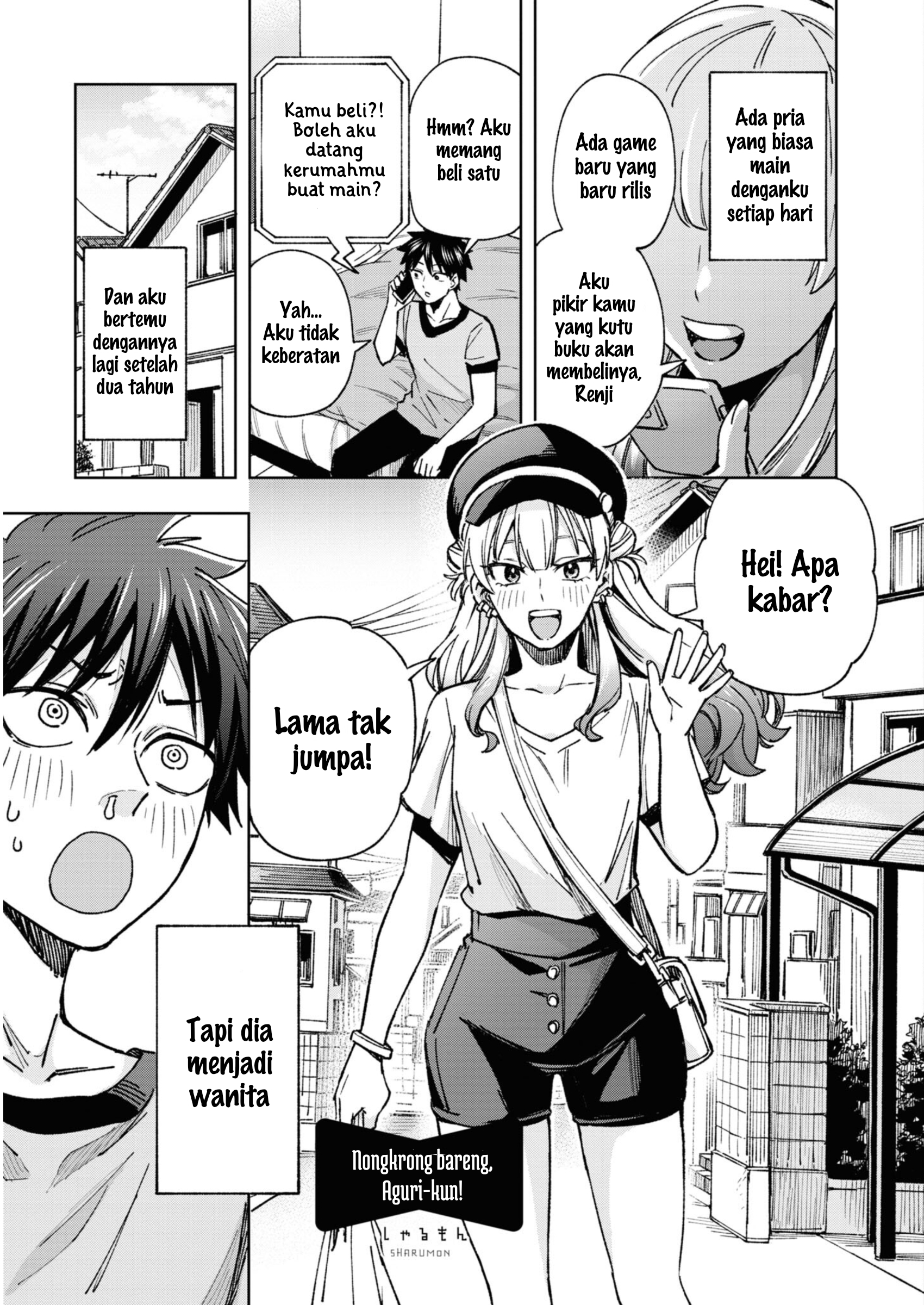 Saikyou Kawaii Aitsu (♂) ni Dokidoki Saserarechau Anthology Chapter 6 - halaman 2