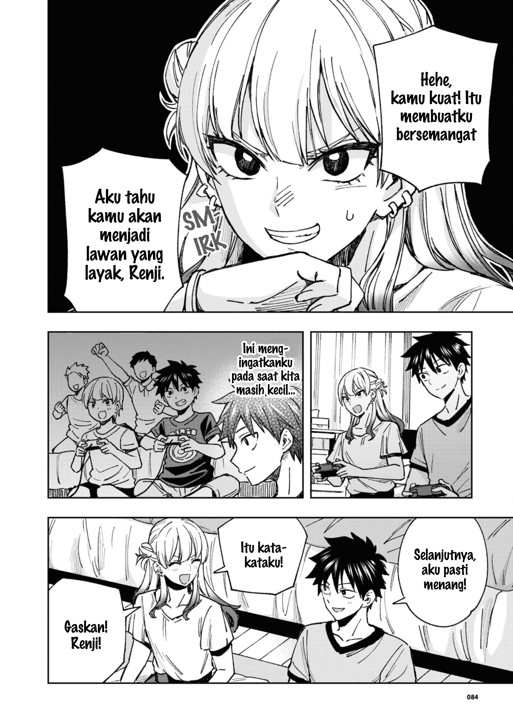 Saikyou Kawaii Aitsu (♂) ni Dokidoki Saserarechau Anthology Chapter 6 - halaman 7