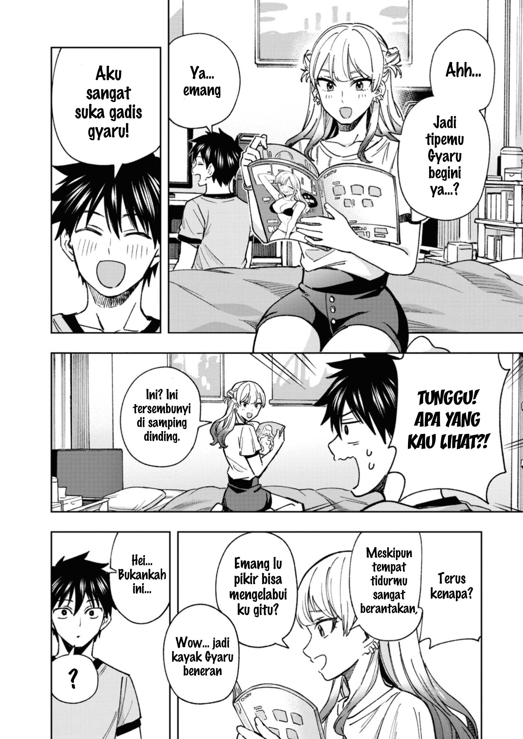 Saikyou Kawaii Aitsu (♂) ni Dokidoki Saserarechau Anthology Chapter 6 - halaman 9