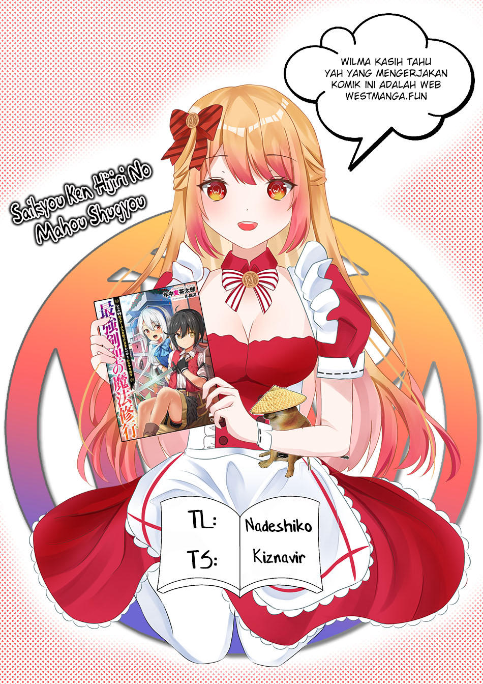 Saikyou Ken Hijiri No Mahou Shugyou: Level 99 No Status O Tamotta Mama Level 1 Kara Yarinaosu Chapter 12.1 - halaman 3