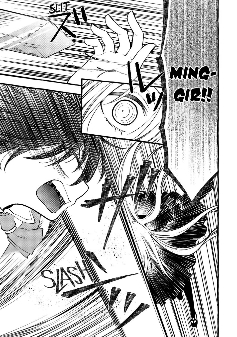 Saikyou Ken Hijiri No Mahou Shugyou: Level 99 No Status O Tamotta Mama Level 1 Kara Yarinaosu Chapter 15 - halaman 11