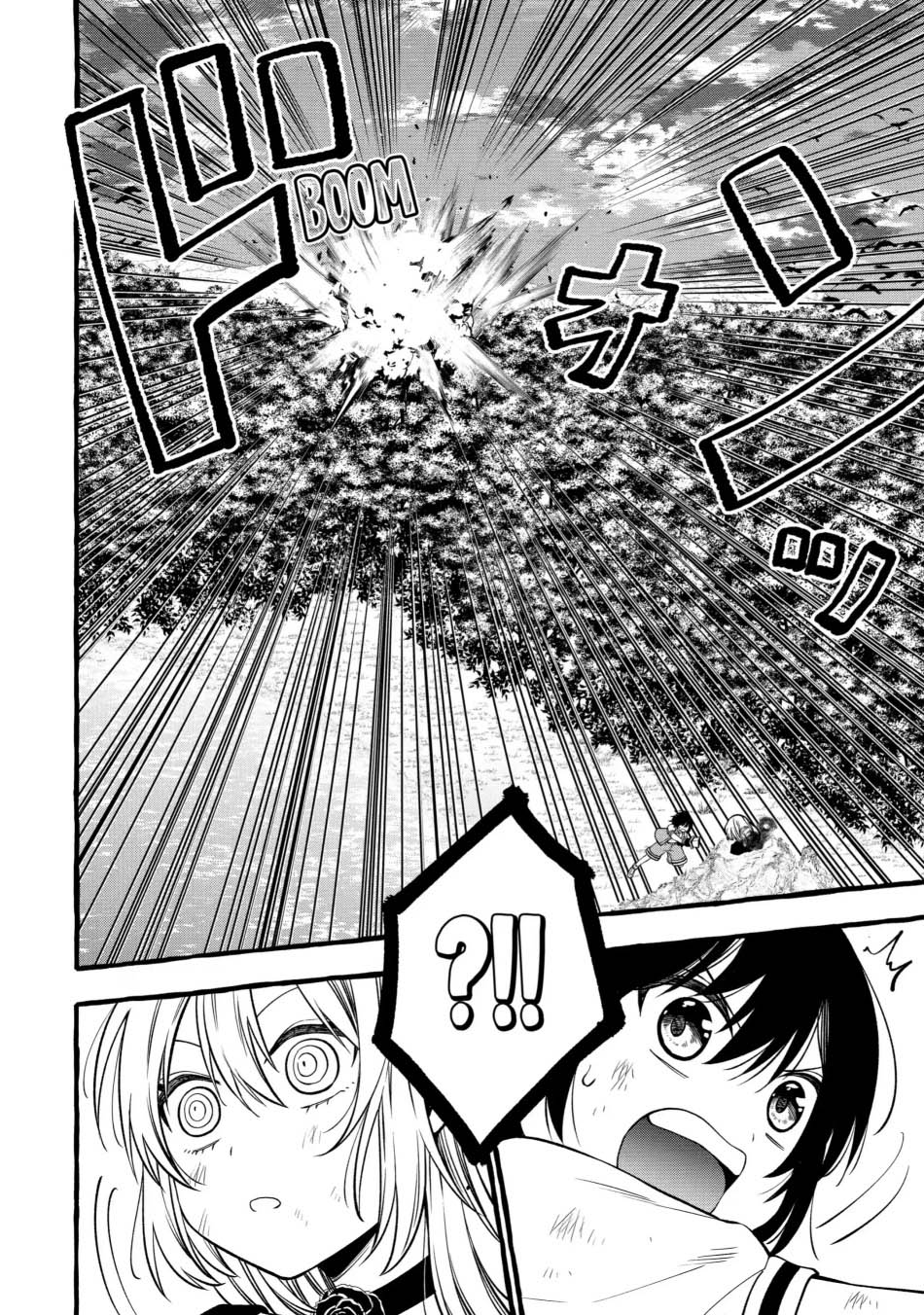 Saikyou Ken Hijiri No Mahou Shugyou: Level 99 No Status O Tamotta Mama Level 1 Kara Yarinaosu Chapter 15 - halaman 26