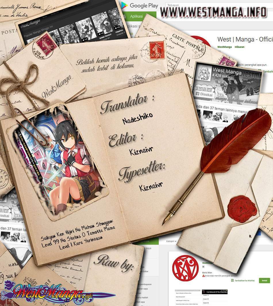Saikyou Ken Hijiri No Mahou Shugyou: Level 99 No Status O Tamotta Mama Level 1 Kara Yarinaosu Chapter 3.2 - halaman 1