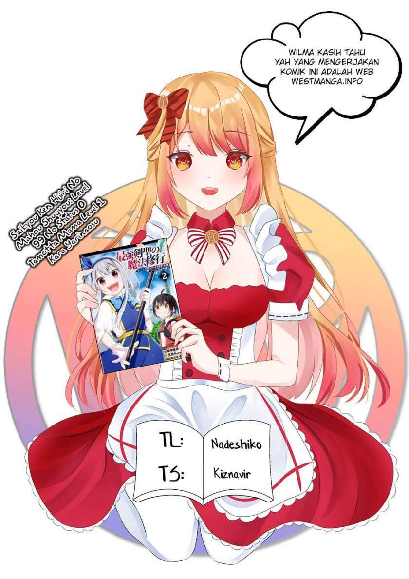 Saikyou Ken Hijiri No Mahou Shugyou: Level 99 No Status O Tamotta Mama Level 1 Kara Yarinaosu Chapter 4.2 - halaman 1