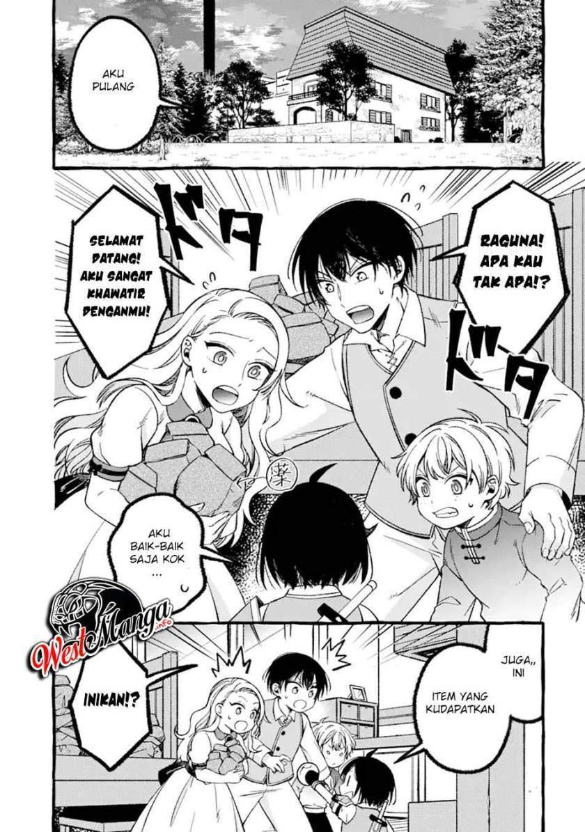 Saikyou Ken Hijiri No Mahou Shugyou: Level 99 No Status O Tamotta Mama Level 1 Kara Yarinaosu Chapter 4.2 - halaman 5