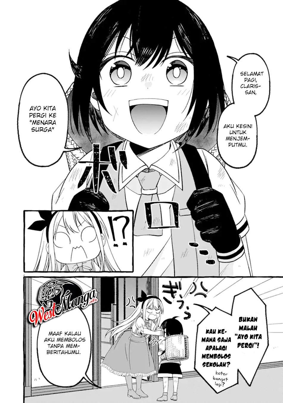 Saikyou Ken Hijiri No Mahou Shugyou: Level 99 No Status O Tamotta Mama Level 1 Kara Yarinaosu Chapter 5.3 - halaman 16