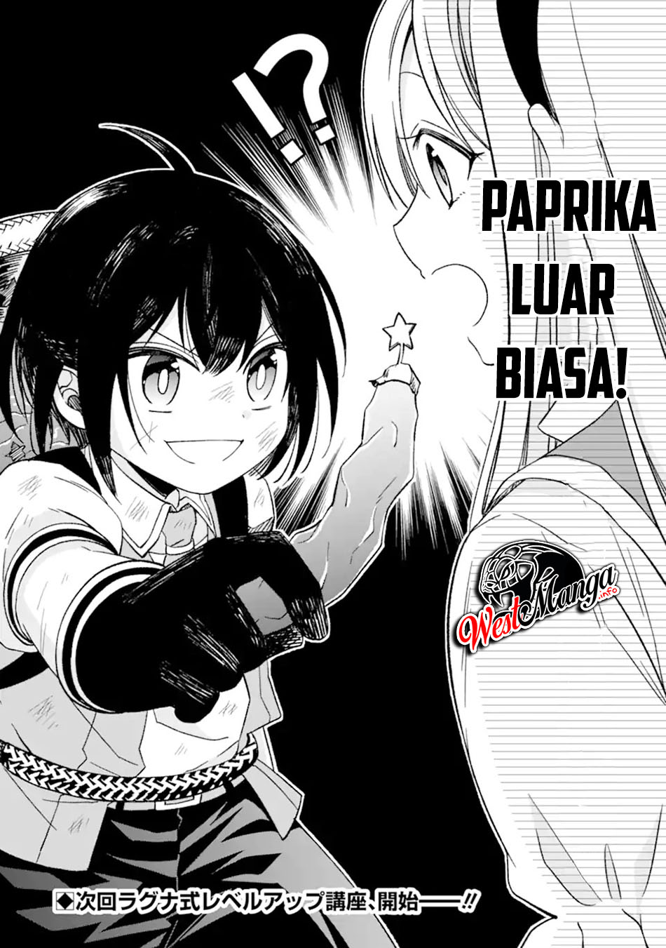 Saikyou Ken Hijiri No Mahou Shugyou: Level 99 No Status O Tamotta Mama Level 1 Kara Yarinaosu Chapter 5.3 - halaman 18