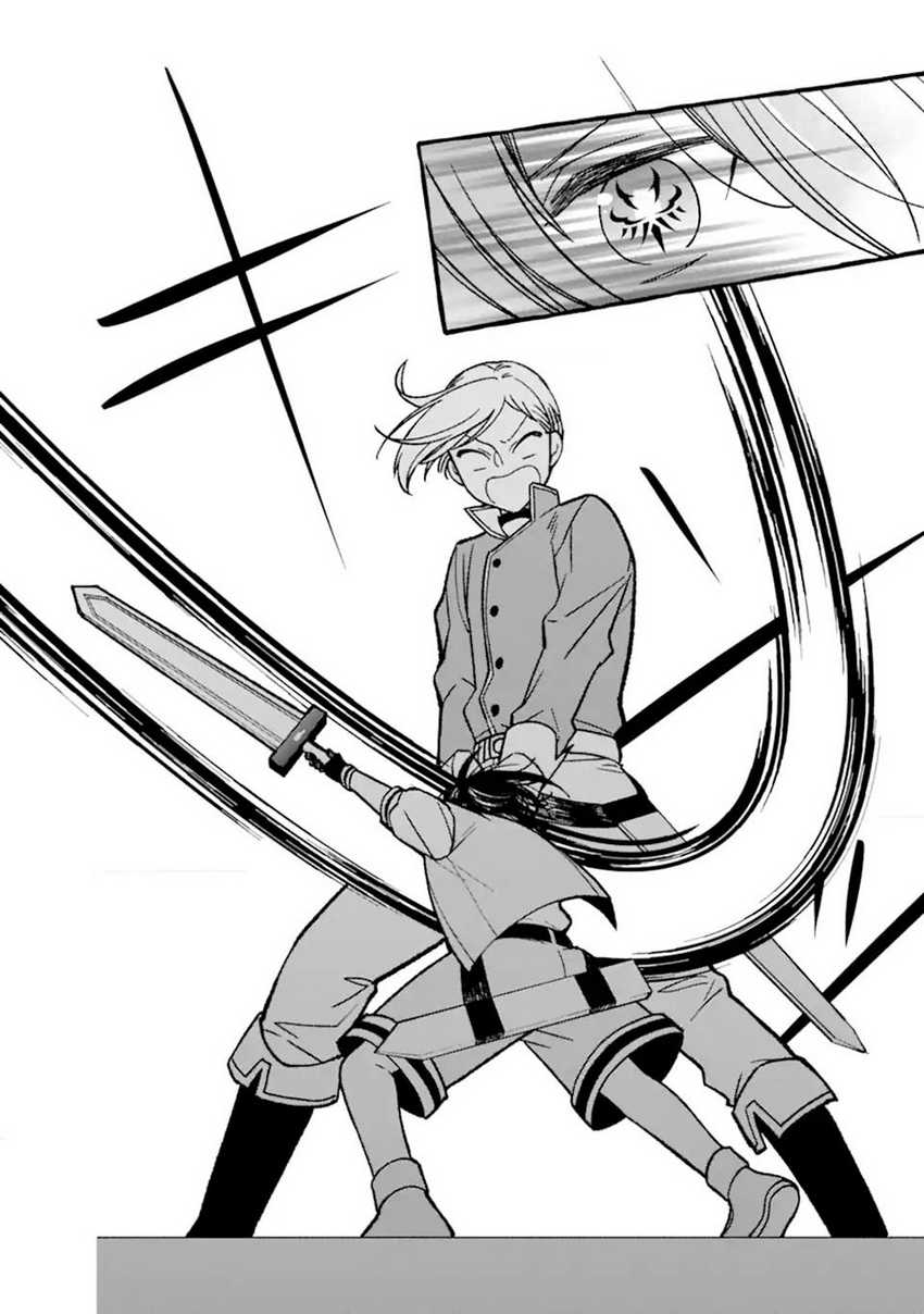 Saikyou Ken Hijiri No Mahou Shugyou: Level 99 No Status O Tamotta Mama Level 1 Kara Yarinaosu Chapter 9 - halaman 16
