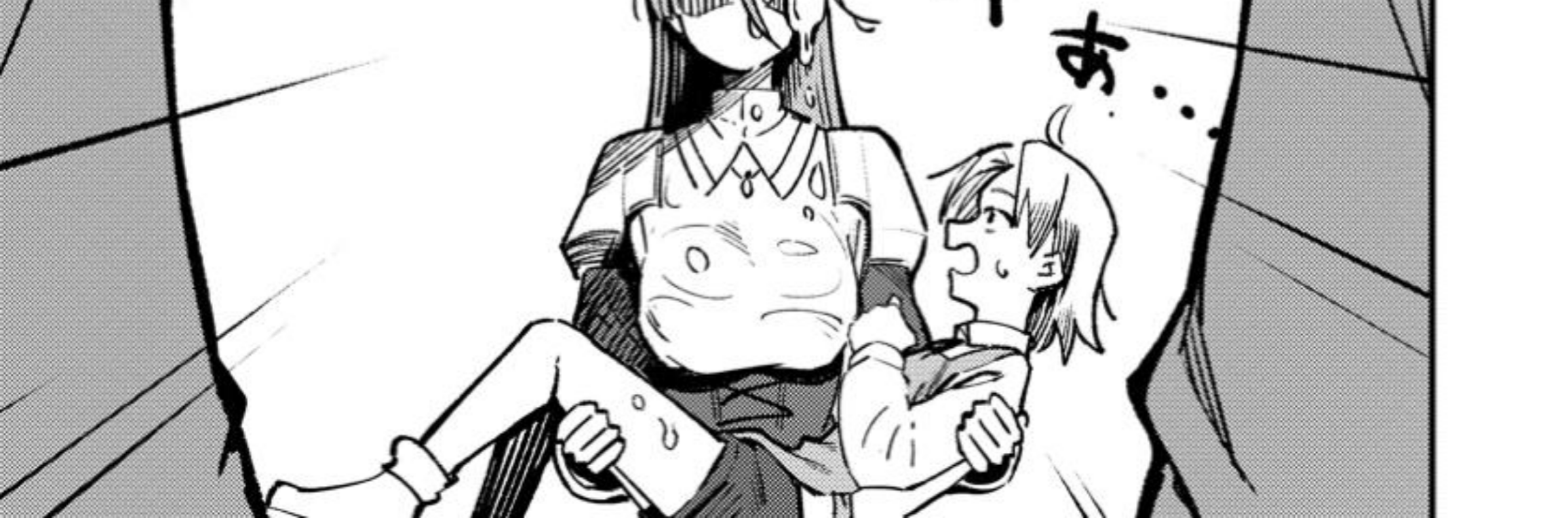 Saikyou Kyuutei Shinan-yaku no Ossan, Tsuihousareta Hekichi de Musou Suru ~Maboroshi to Natta Shuzoku no Bishoujo-tachi wo Sodatete Henkyou wo Kaitaku~ Chapter 3.3 - halaman 5
