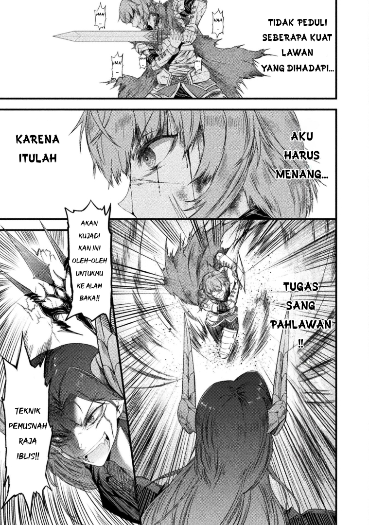 Saikyou Maou wa Musou shiteta noni: Nyotaika Kaijo no Kagi wa Hitodasuke no Tabi deshita Chapter 1 - halaman 10