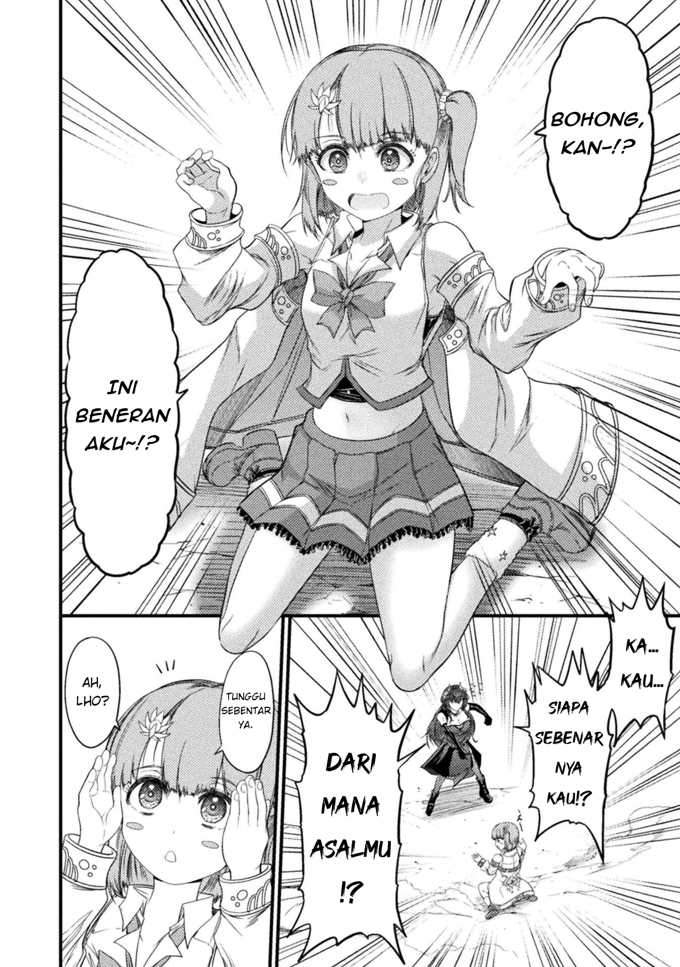 Saikyou Maou wa Musou shiteta noni: Nyotaika Kaijo no Kagi wa Hitodasuke no Tabi deshita Chapter 1 - halaman 21