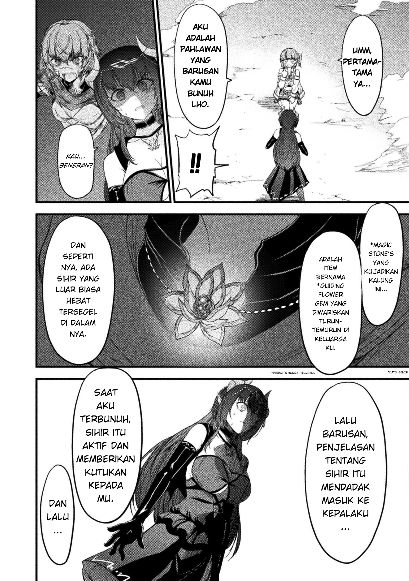 Saikyou Maou wa Musou shiteta noni: Nyotaika Kaijo no Kagi wa Hitodasuke no Tabi deshita Chapter 1 - halaman 23