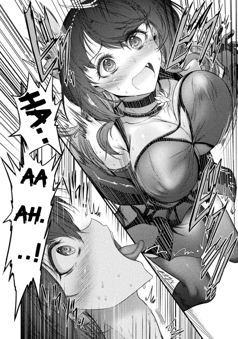 Saikyou Maou wa Musou shiteta noni: Nyotaika Kaijo no Kagi wa Hitodasuke no Tabi deshita Chapter 1 - halaman 27