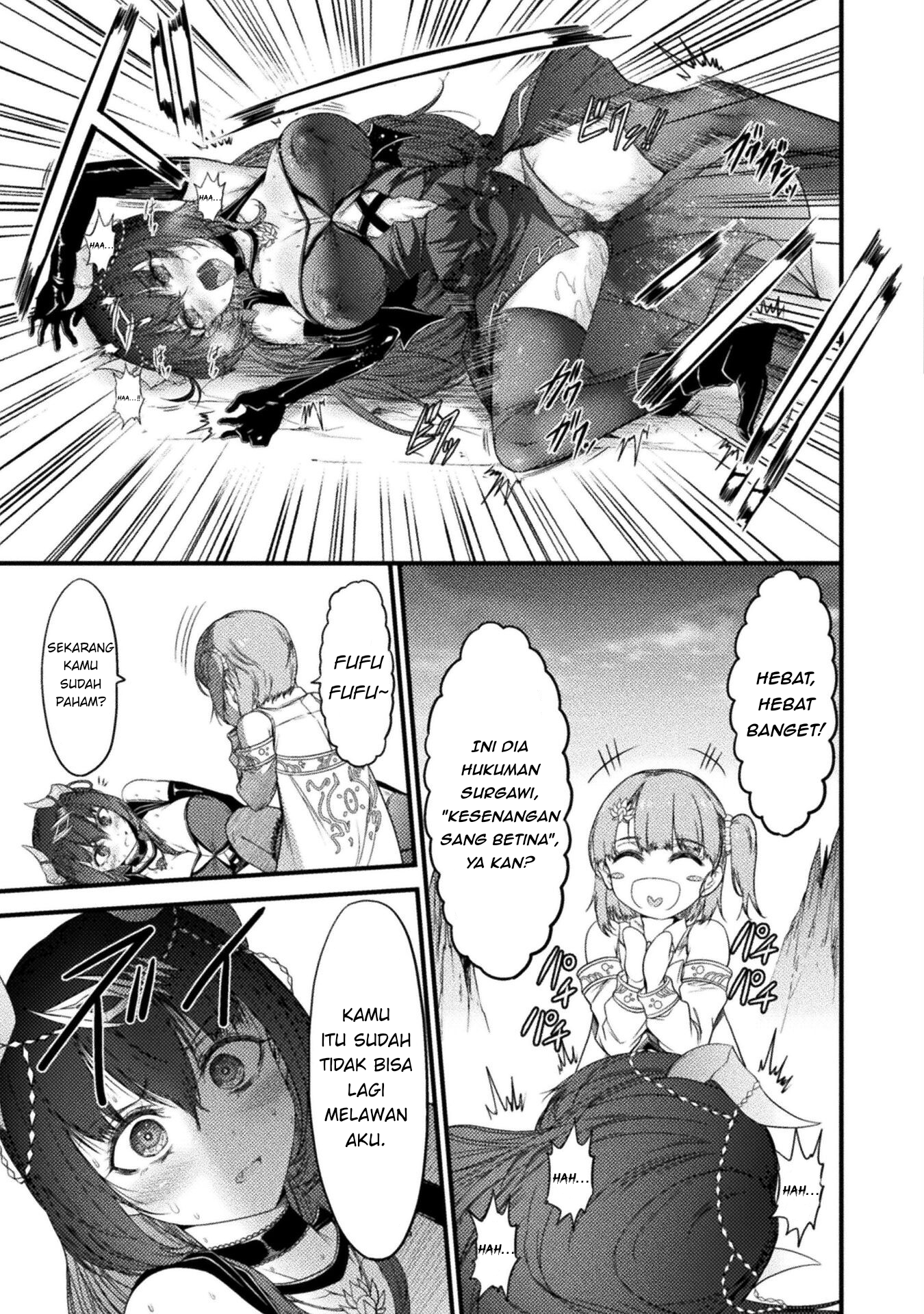 Saikyou Maou wa Musou shiteta noni: Nyotaika Kaijo no Kagi wa Hitodasuke no Tabi deshita Chapter 1 - halaman 30