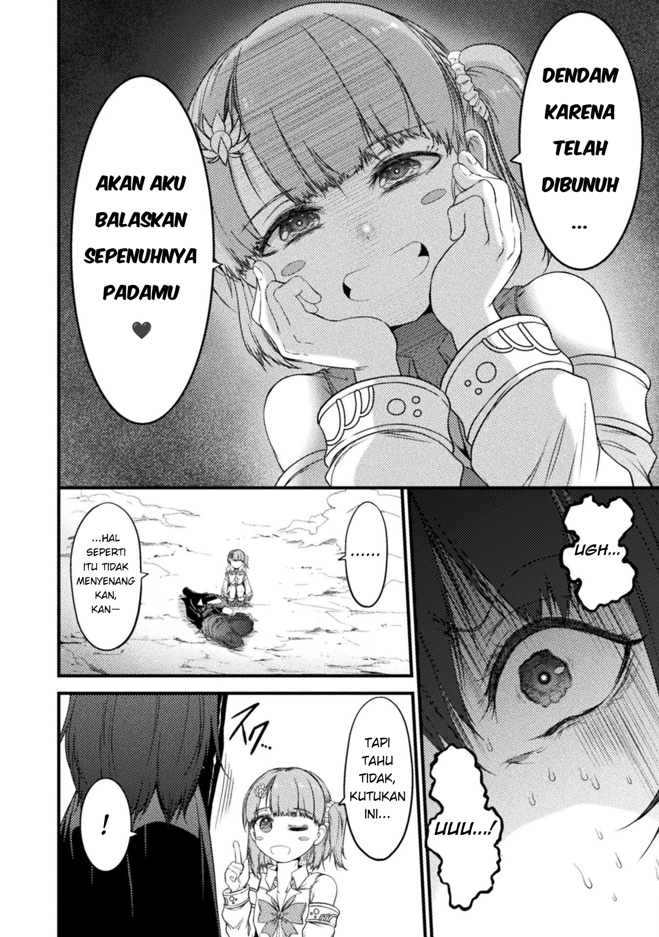 Saikyou Maou wa Musou shiteta noni: Nyotaika Kaijo no Kagi wa Hitodasuke no Tabi deshita Chapter 1 - halaman 31