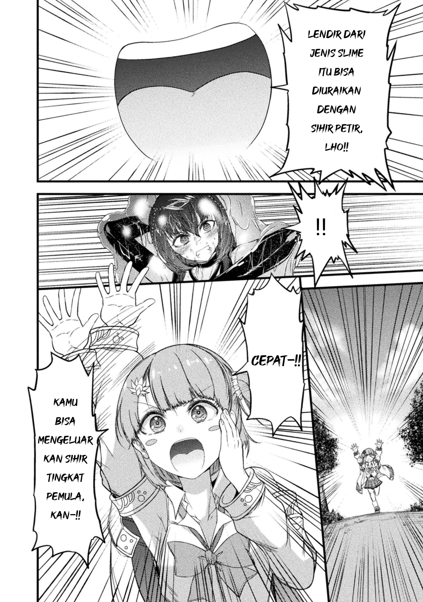 Saikyou Maou wa Musou shiteta noni: Nyotaika Kaijo no Kagi wa Hitodasuke no Tabi deshita Chapter 1 - halaman 43