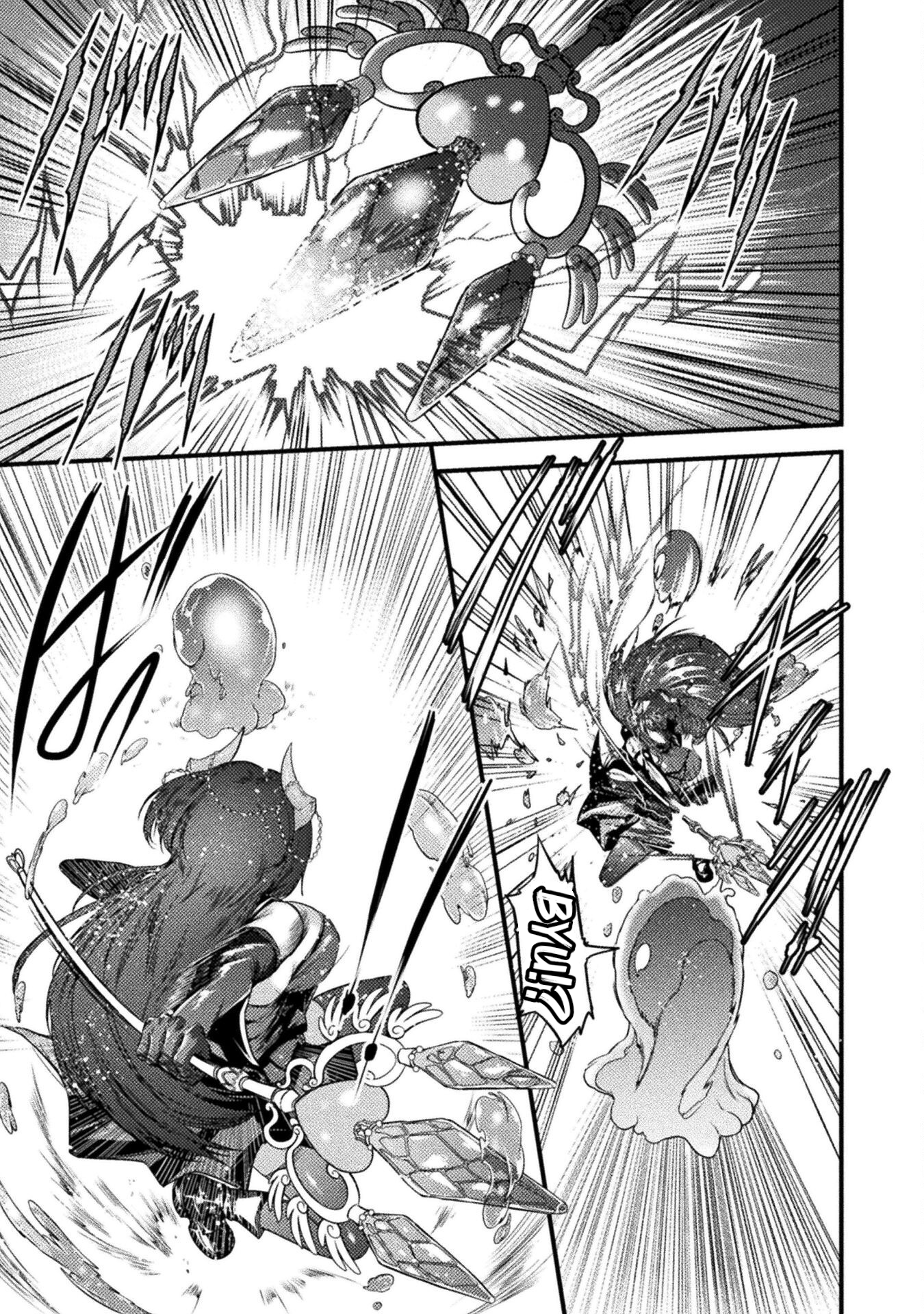 Saikyou Maou wa Musou shiteta noni: Nyotaika Kaijo no Kagi wa Hitodasuke no Tabi deshita Chapter 1 - halaman 46