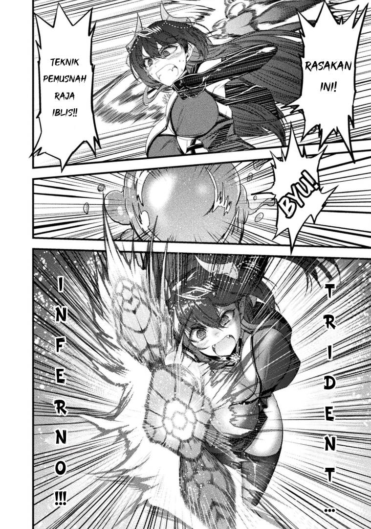Saikyou Maou wa Musou shiteta noni: Nyotaika Kaijo no Kagi wa Hitodasuke no Tabi deshita Chapter 1 - halaman 47