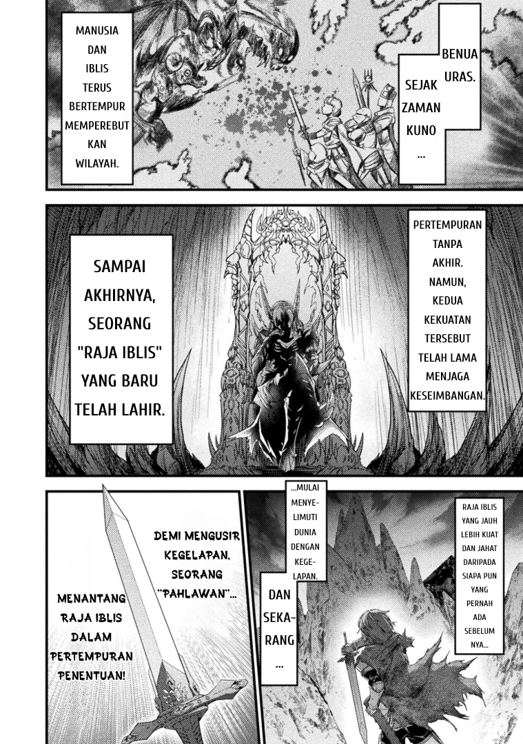 Saikyou Maou wa Musou shiteta noni: Nyotaika Kaijo no Kagi wa Hitodasuke no Tabi deshita Chapter 1 - halaman 7