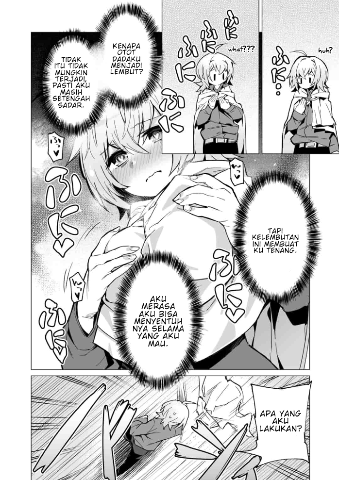 Saikyou no Chikara wo Te ni Ireta Kawari ni Onnanoko ni Narimashita: Onna dake no Party ni Boku ga Haittemo Iwakan ga Nai no wa Komaru ndesu ga Chapter 1.1 - halaman 11