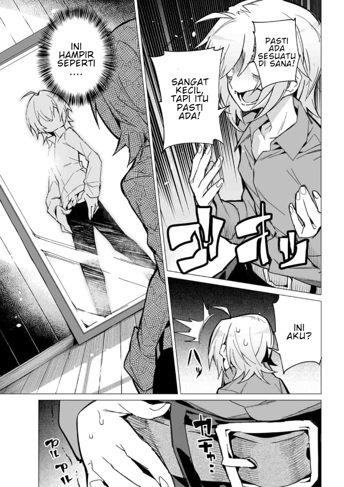 Saikyou no Chikara wo Te ni Ireta Kawari ni Onnanoko ni Narimashita: Onna dake no Party ni Boku ga Haittemo Iwakan ga Nai no wa Komaru ndesu ga Chapter 1.1 - halaman 12