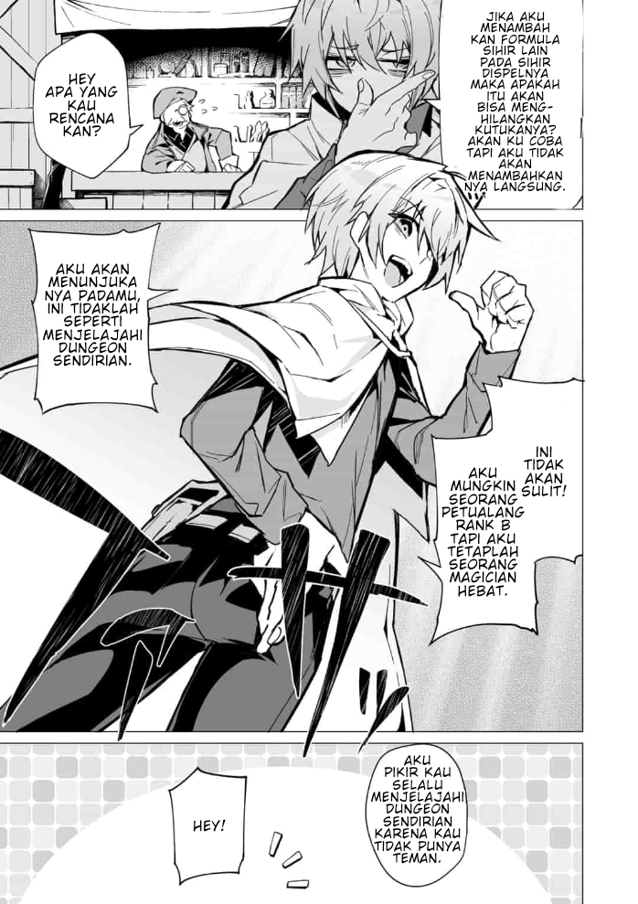 Saikyou no Chikara wo Te ni Ireta Kawari ni Onnanoko ni Narimashita: Onna dake no Party ni Boku ga Haittemo Iwakan ga Nai no wa Komaru ndesu ga Chapter 1.1 - halaman 6