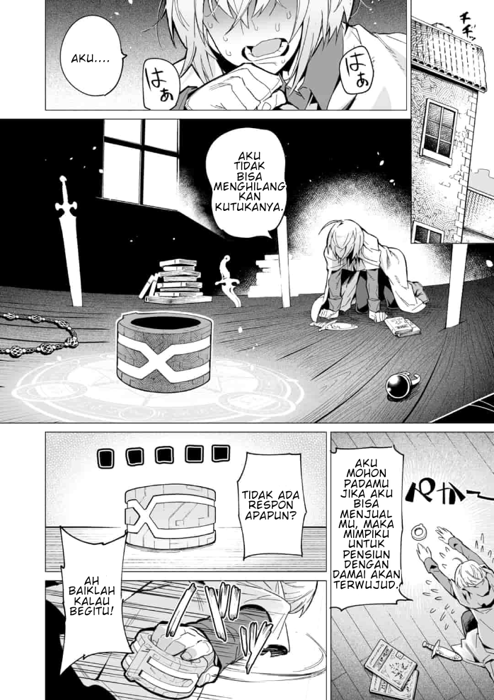 Saikyou no Chikara wo Te ni Ireta Kawari ni Onnanoko ni Narimashita: Onna dake no Party ni Boku ga Haittemo Iwakan ga Nai no wa Komaru ndesu ga Chapter 1.1 - halaman 7