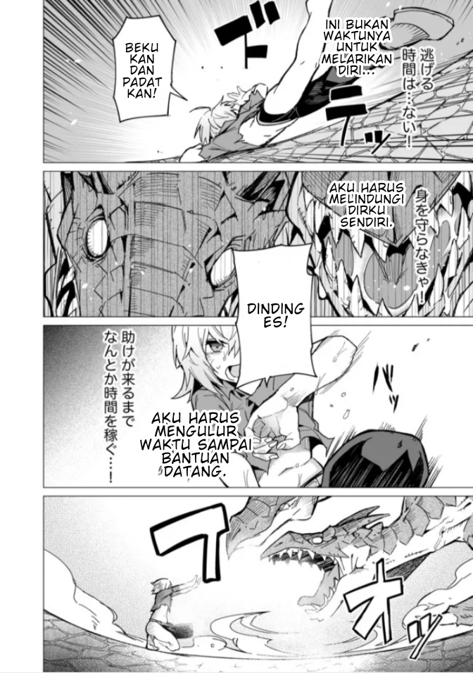 Saikyou no Chikara wo Te ni Ireta Kawari ni Onnanoko ni Narimashita: Onna dake no Party ni Boku ga Haittemo Iwakan ga Nai no wa Komaru ndesu ga Chapter 1.2 - halaman 10